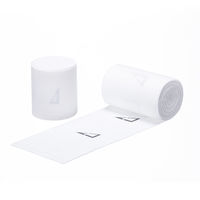 アルケア エラスコット・テンションガイド TG4 19412 1箱(6巻入)