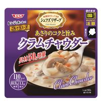 清水食品 SSK レンジでおいしい ごちそうスープ クラムチャウダー 1セット（5袋）