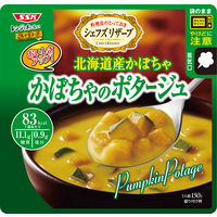 インスタントスープ　370668/レンジでおいしい　かぼちゃのポタージュ 1セット(5袋）