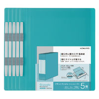 コクヨ PPフラットファイルグラッセルA4・LB フ-GLBP10-5LB 1パック(5冊)