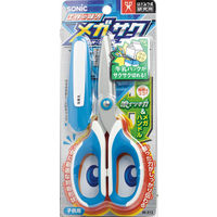 ソニック 学童はさみメガサク ブルー SK-312-B 1丁