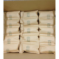 Paperwave-Bio7.1 1箱（240個入）（直送品）