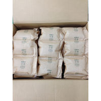 Paperwave-Bio7.2 1箱（105枚入）（直送品）