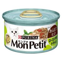 モンプチ セレクション あらほぐし仕立て ローストチキントマト入り 85g 12缶 キャットフード 猫 ウェット 缶詰 ネスレ日本