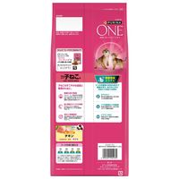 ピュリナワン 猫 子ねこ用 800g（400g×2袋）3袋 キャットフード ドライ ネスレ日本