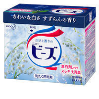 【旧品】ニュービーズ 大サイズ 800g 1箱（8個入） 衣料用洗剤 花王