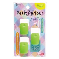 デビカ マグネットクリップ プチパーラー ライムグリーン 073272 1セット(15個:3個×5)