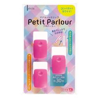 デビカ マグネットクリップ プチパーラー ローズピンク 073271 1セット(15個:3個×5)