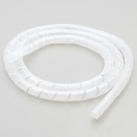 朝日電器 コイルチューブ6 5 CT-0605P(W) 1個