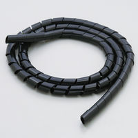 朝日電器株式会社 コイルチューブ２．６ CT-N694P(BK) 1個