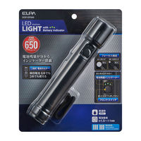 朝日電器 LEDアルミライト DOP-EP560 1個