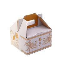 アルタ おまち堂 お茶わん 龍 電子レンジ対応 食洗器対応 AR0623325 1個（直送品）