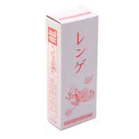 アルタ おまち堂 レンゲ 龍 電子レンジ対応 食洗器対応 AR0623331 1セット(3個)（直送品）