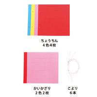 エヒメ紙工 ちょうちん かいかざり SKT-01 1セット(1パック×10)