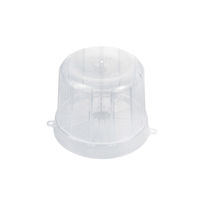 朝日電器 ナイスハット NH-1 1個