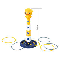 アーテック つみつみブロックわなげ あひる 11970 1セット(1個×2)