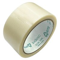 再生PET養生用テープ 幅50mm×長さ25m 半透明 No.349000-00-CL マクセル 1箱（30巻入）