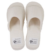 オクムラ Yori幅広パンタロンスリッパ IV BAAA2000IV 1足