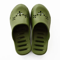 オクムラ WaterPass M KH OBAA5900KH 1足