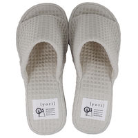 オクムラ Yori幅広パンタロンスリッパ GN BAAA2000GN 1足