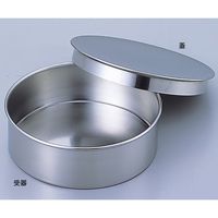 サンポー ステンレスふるい φ200×45mm 蓋及び受器 5-3291-55 1個（直送品）