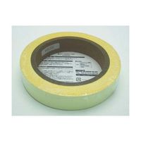 和気産業 蓄光テープ 幅20mm×長さ10m AHW042 1巻 63-1525-22（直送品）