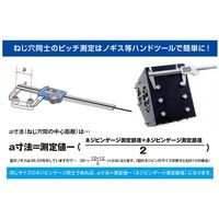 伊東NC工業 ネジピンゲージ M12X1.75X20L RA12175ー2 1本（直送品）