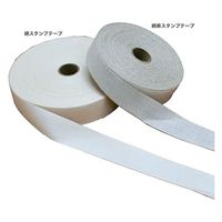 日本紐釦貿易 綿スタンプテープ 幅15mm×30m AN1530 1セット(3巻)