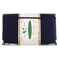 (株) 一 井 商 店 一井商店 ツイストコード 紺 径5mm 30m巻 CD2050-58 1セット(30m×2巻)（直送品）