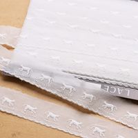 一井商店 ねこ柄綿レース 白 14m巻 CL1371-00 1セット(長さ14m×2巻)（直送品）