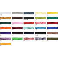 日本紐釦貿易 江戸打ち紐 細 30m巻き ベージュ EDH-27-30M 1セット(5巻)