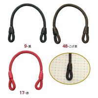 日本紐釦貿易(Nippon Chuko) 日本紐釦貿易 ワックスコード織 持手 長さ40cm H117-17　3組セット（直送品）