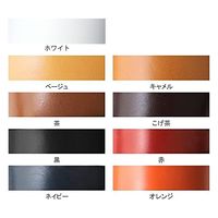 日本紐釦貿易(Nippon Chuko) NBK ヌメ革テープ 8mm巾 長さ10m巻 こげ茶 MTLS1008-4（直送品）