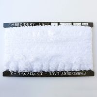 (株) 一 井 商 店 一井商店 ラッセルタックレース 幅3cm 15m巻 ホワイト RF2026-0 1セット(長さ15m×2巻セ（直送品）