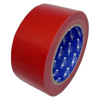 【ガムテープ】 布カラーテープ 幅48mm×長さ25m 赤 NT-007RD ホリコー 1セット（5巻入）
