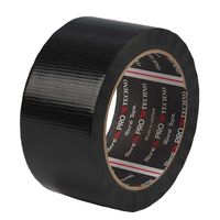 高耐侯多用途テープ ハガレナインマルチ 幅50mm×長さ20m 黒 #600NW リンレイテープ 1セット（5巻入）