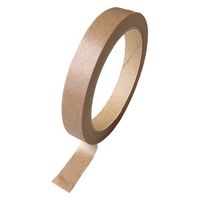 ディスペンサーで使える和紙テープ 幅15mm×長さ30m ブラウン #152W 15x30 リンレイテープ 1箱（100巻入）