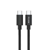 USB Type-Cケーブル 2m 100W PD対応 USB（C）[オス] - USB（C） 充電ケーブル 1本 FSC