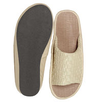 センコー M+home カイノテース スリッパ M 約22-24cm ベージュ M+ 150425 1足（直送品）