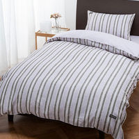 西川 itorie（イトリエ） 先染めリネン掛けふとんカバー（ダブル）ラベンダー PI23270698601 1枚