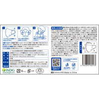 SPUN MASK 立体型スパンレース 不織布 （ホワイト）大きめ 1箱（30枚入） 医食同源 個包装 使い捨て カラーマスク