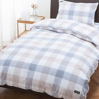 西川 itorie（イトリエ） 綿サッカー掛けふとんカバー シングル ラベンダー 綿100% オーガニックコットン 日本製 洗濯可