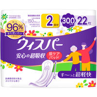 ウィスパー 安心の超吸収り 吸水ケア 尿もれパッド 300cc 37cm 1セット（22枚入×5個） P＆G 尿漏れ