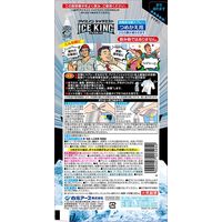 アイスノン シャツミスト ICE KING 大容量 つめかえ用 280mL 3個 白元アース 冷却スプレー