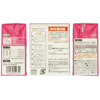 ねこちゃんの国産牛乳 200ml 10個 ドギーマン キャットフード おやつ ミルク