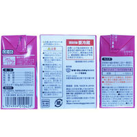 ねこちゃんの国産牛乳 7歳からのシニア用 200ml 10個 ドギーマン キャットフード おやつ ミルク