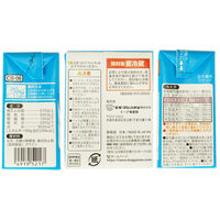 わんちゃんの国産牛乳 200ml 10個 ドギーマン ドッグフード 犬 おやつ ミルク