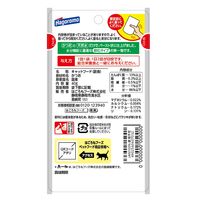 飲む 無一物 かつお 国産 40g 12個 はごろもフーズ キャットフード 猫 ウェット パウチ