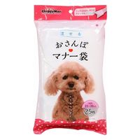 ドギーマン 流せる おさんぽマナー袋 25枚 3袋 犬 マナー袋 うんち袋 犬用
