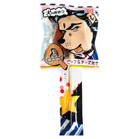 ペロQ ビーフ＆チーズ 1セット（32本）国産 わんわん ドッグフード 犬 おやつ